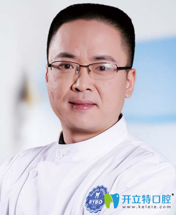 東莞拜博口腔門(mén)診部 譚碧川