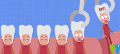 智齒可以拔嗎？分享拔牙后注意事項(xiàng)供大家參考