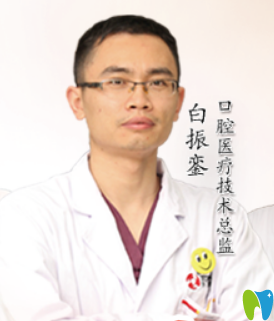 東莞特美口腔門診部 白振鑾