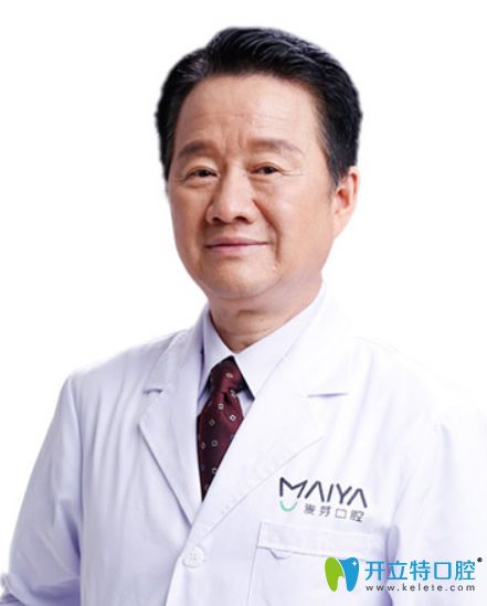 惠州麥芽口腔連鎖院長鄭倉尚