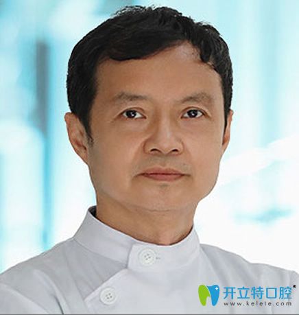 中山好民生口腔雷永正分院院長