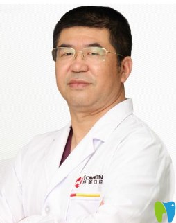 東莞健民口腔門診部 王濟(jì)良