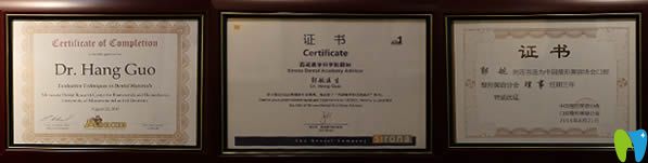 口腔種植美學(xué)修復(fù)醫(yī)生郭航醫(yī)生榮譽(yù)證書
