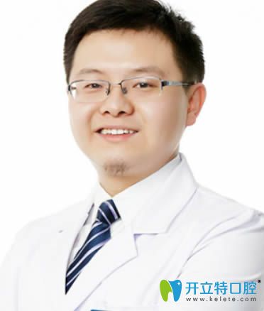 北京瑞泰口腔<!--<i data=20240703-sp></i>-->院長(zhǎng)