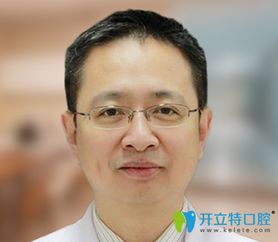 西安雁塔惟真口腔門診部 郅克謙