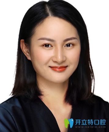 重慶維樂口腔牙齒矯正醫(yī)生