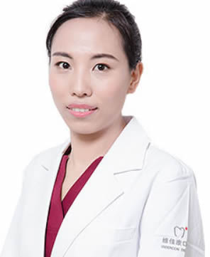 上海維佳康口腔門診部 吳鳳霞