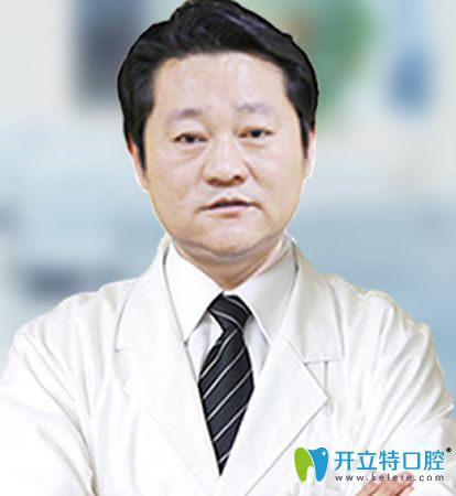 <!--<i data=20240703-sp></i>-->口腔主任醫(yī)師郭宏偉