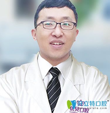 <!--<i data=20240703-sp></i>-->口腔種植醫(yī)生宋鐵礫