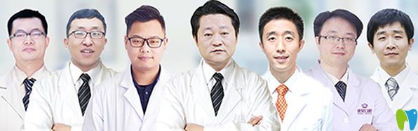 <!--<i data=20240703-sp></i>-->口腔醫(yī)生團(tuán)隊(duì)