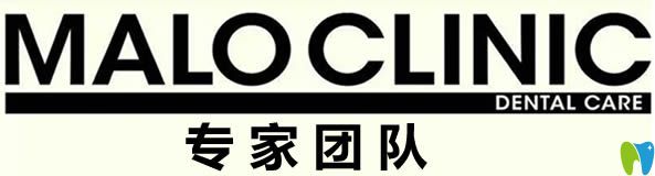 <!--<i data=20240703-sp></i>-->馬瀧口腔醫(yī)生團(tuán)隊(duì)