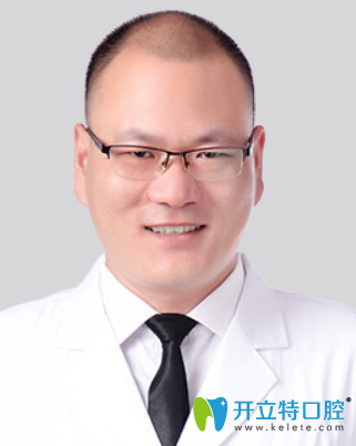 無錫美奧口腔李紹軍