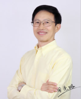 武漢愛尚大眾口腔門診部 周先略