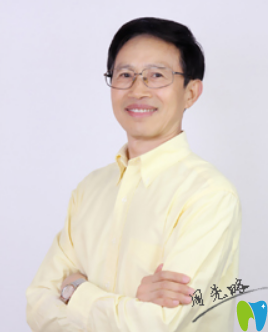  武漢愛尚大眾口腔種植牙醫(yī)生周先略