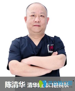 武漢清華陽(yáng)光口腔院長(zhǎng)陳清華