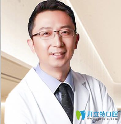 長(zhǎng)沙美奧口腔院長(zhǎng)趙鑫