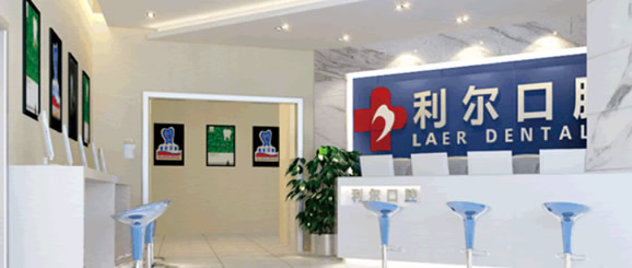 長沙利爾口腔匯金店和瀏陽店看牙怎么樣 另附正畸效果案例