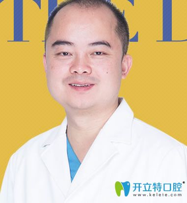 <!--<i data=20240703-sp></i>-->院長(zhǎng)