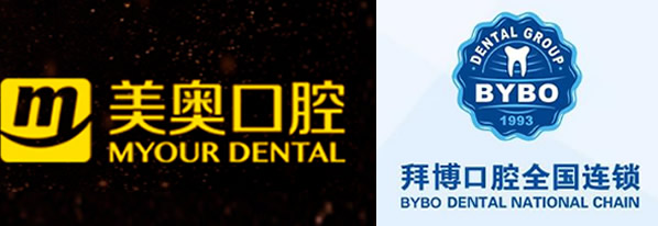 點(diǎn)擊查看長沙美奧和拜博口腔哪個(gè)好 盤點(diǎn)收費(fèi)價(jià)格+看牙效果