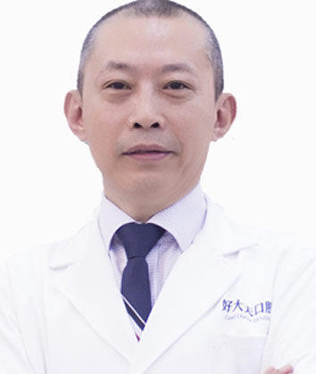 長(zhǎng)沙好大夫口腔門診部 劉赤東