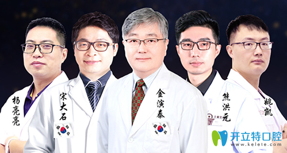 以金演泰等位代表的無錫北極星<span style=