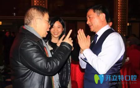 凌天牖與拜博口腔創(chuàng)始人黎昌仁