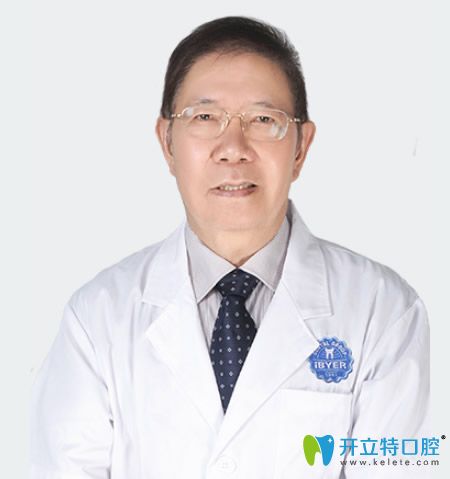 <!--<i data=20240703-sp></i>-->口腔凌天牖院長(zhǎng)