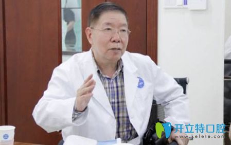 拜博口腔凌天牖醫(yī)生