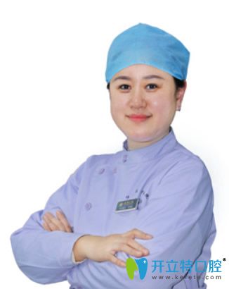 北京齒康口腔種植牙及美容修復(fù)醫(yī)生張瑩超醫(yī)生