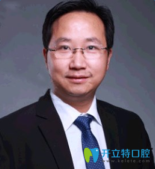 南京金臺口腔田忠奎醫(yī)生