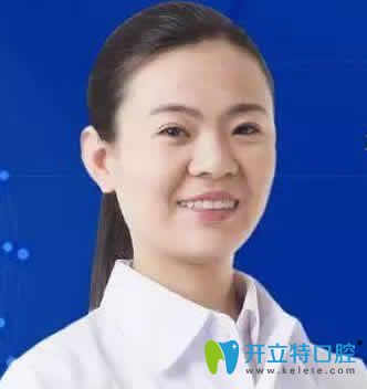 <!--<i data=20240703-sp></i>-->齒科<!--<i data=20240703-sp></i>-->院長