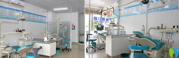光彩口腔先進(jìn)診療儀器和設(shè)備