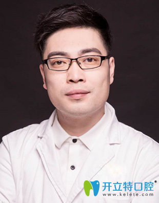 上海英博口腔門診部 關(guān)延峰