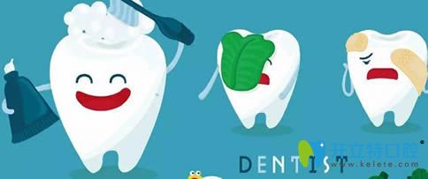 曾蓉醫(yī)生科普孩子齲齒怎么治療及齲齒治療多少錢(qián)