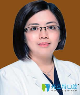 泉州維樂(lè)口腔楊華主任