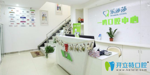 深圳牙科醫(yī)院十大排名2026,福田/南山/龍華/龍崗口碑牙科上榜