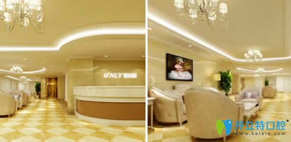 北京壹加壹口腔醫(yī)生告訴你牙齒稀疏牙縫大怎么矯正及費(fèi)用