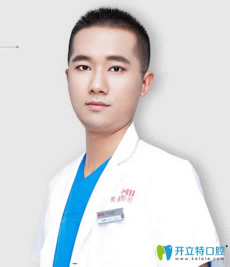 長沙雅美口腔劉景醫(yī)生