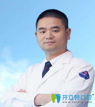 長沙牙大夫口腔周權(quán)院長