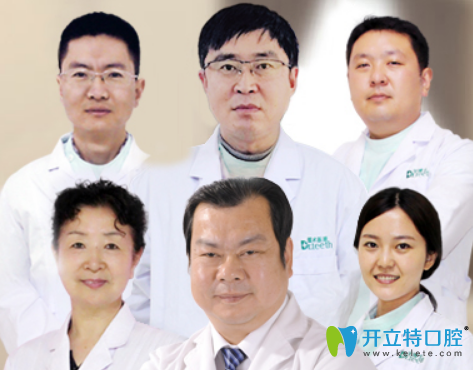 青島牙博士口腔醫(yī)生團隊
