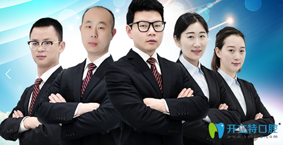 以何思鈴、董世文、蘭曉莉、孫亮和周一枝為代表的<!--<i data=20240703-sp></i>--><span style=