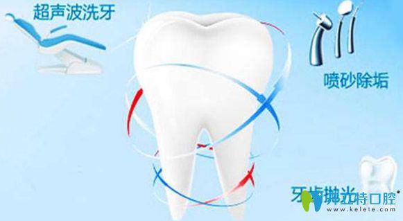 定期潔牙是預(yù)防牙齦萎縮的有效方法之一