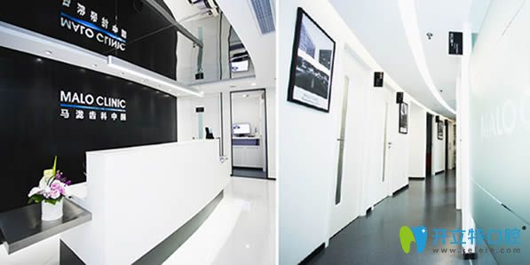 公布廣州略置馬瀧口腔價(jià)格表及牙齒矯正和種植牙對(duì)比案例