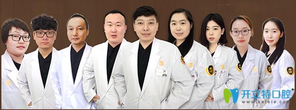 醫(yī)生團隊 醫(yī)生團隊