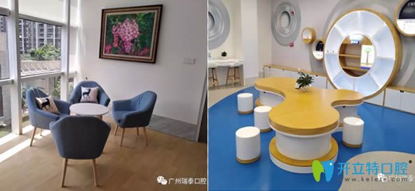 廣州瑞泰口腔環(huán)境 廣州瑞泰口腔環(huán)境