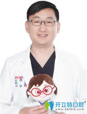 昆明尚愛韓美口腔申晶院長