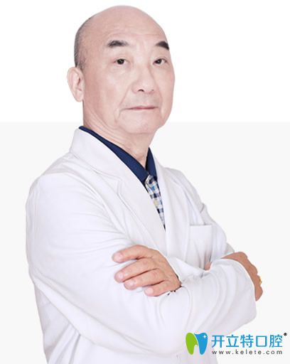 廣州德仁口腔正畸主任鄭開華