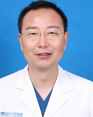 西安海濤口腔醫(yī)院 趙海濤