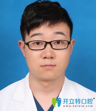 西安海濤口腔程錦醫(yī)生