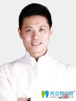 成都 歡 悅口腔 黃圣奇